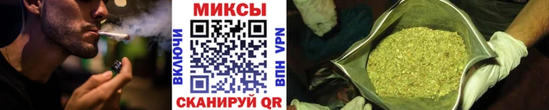 БУТИРАТ буратино Россошь