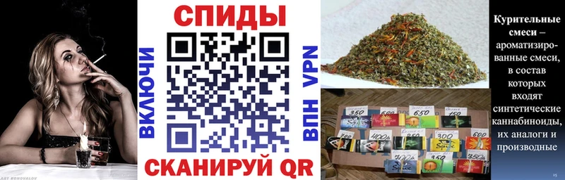 Бутират бутандиол  блэк спрут ССЫЛКА  Россошь  дарк нет как зайти  наркошоп 