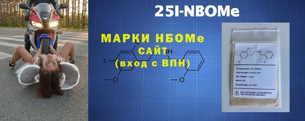 мескалин Алексин