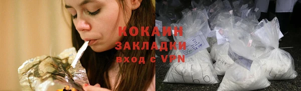 скорость mdpv Абинск