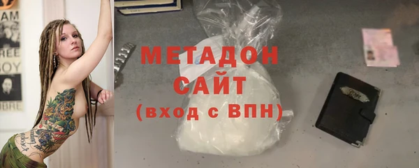 не бодяженный Алексеевка