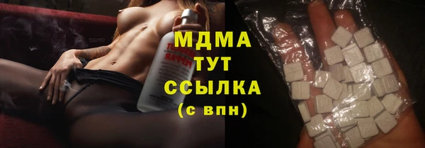 гашиш Алзамай