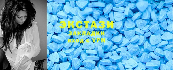 не бодяженный Алексеевка