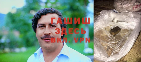 мескалин Алексин