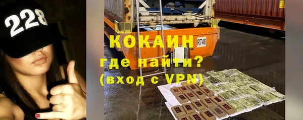 мескалин Алексин