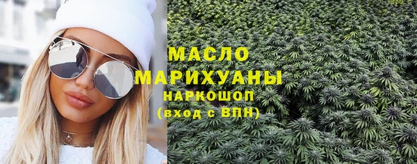 скорость mdpv Абинск