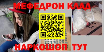 кокаин перу Гусев