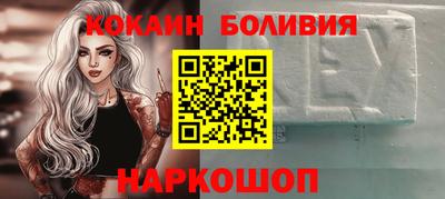 стаф Гусь-Хрустальный