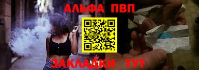 кокаин перу Гусев