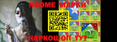 прущая мука Гусиноозёрск
