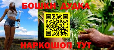 кокаин перу Гусев
