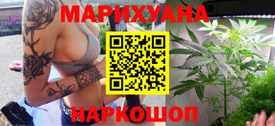 прущая мука Гусиноозёрск