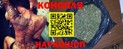кокаин перу Гусев