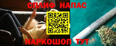 прущая мука Гусиноозёрск