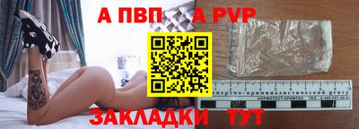 кокаин перу Гусев
