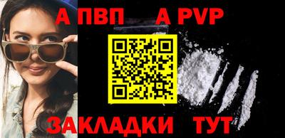 кокаин перу Гусев
