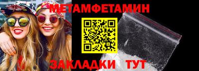 кокаин перу Гусев
