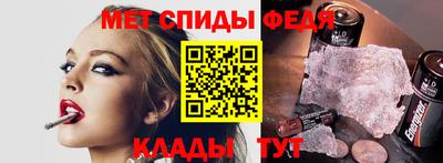 стаф Гусь-Хрустальный