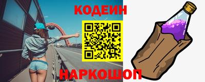 стаф Гусь-Хрустальный