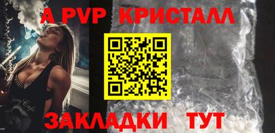 кокаин перу Гусев