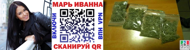 Бошки Шишки тримм  Россошь 